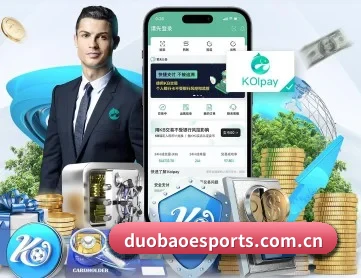 多宝电竞 APP